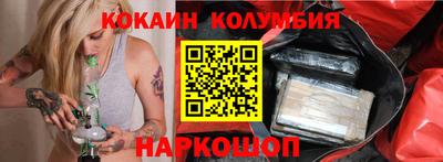 mdma Рязань
