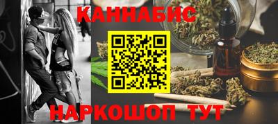 mdma Рязань