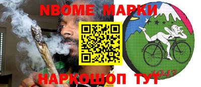 mdma Рязань