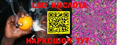 mdma Рязань