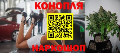 COCAINE Рыбинск