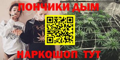 mdma Рязань