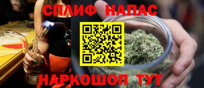 mdma Рязань