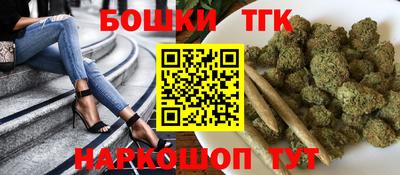 COCAINE Рыбинск