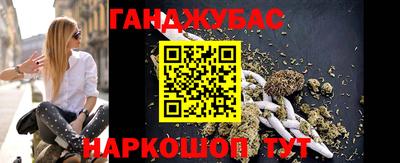 mdma Рязань
