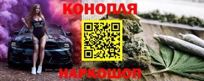 COCAINE Рыбинск