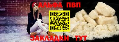 mdma Рязань