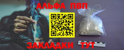 mdma Рязань