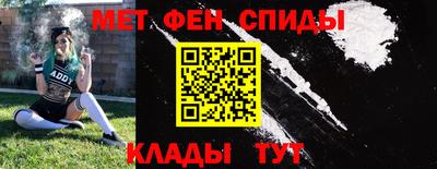 mdma Рязань
