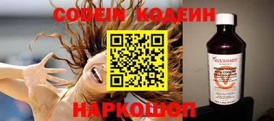 mdma Рязань