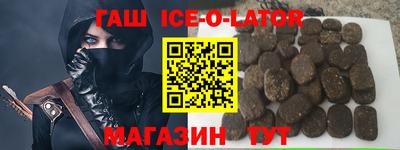mdma Рязань