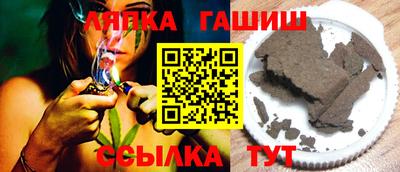 mdma Рязань