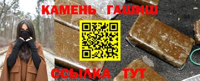 mdma Рязань