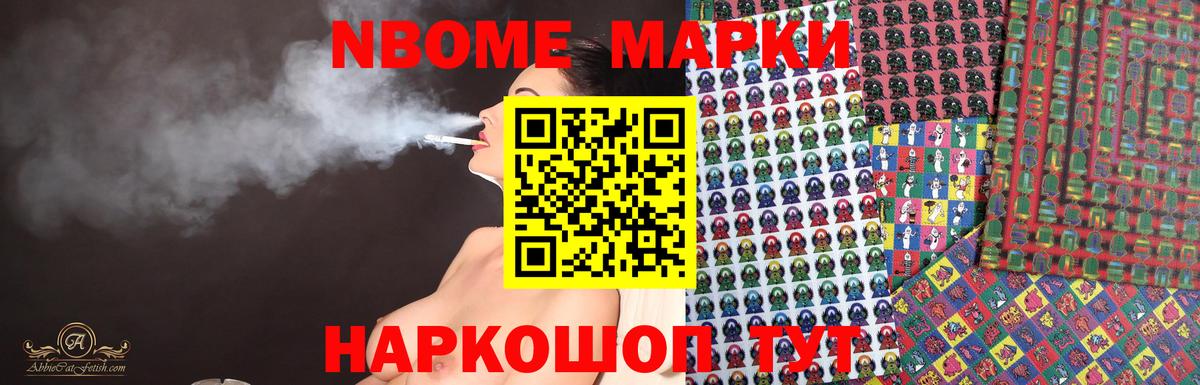 Мелеуз  LSD-25 экстази ecstasy  Вход с VPN  Лсд 25 экстази кислота 